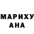 Метадон methadone Hello Daria