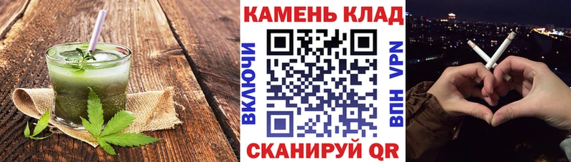 OMG как войти  Нурлат  Еда ТГК конопля  цена наркотик 
