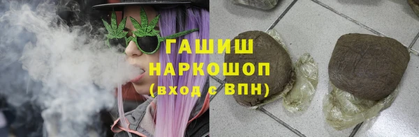 2c-b Алексин