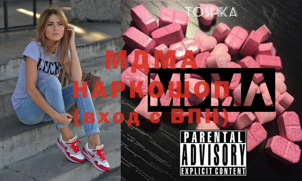2c-b Алексин