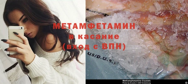 ешки Алексеевка