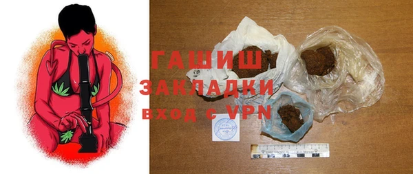 ешки Алексеевка