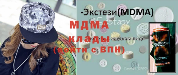 ешки Алексеевка