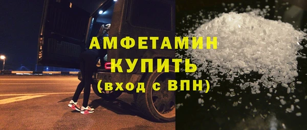 ешки Алексеевка