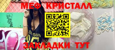 каннабис Дубна
