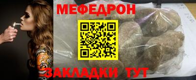 Альфа ПВП Донской