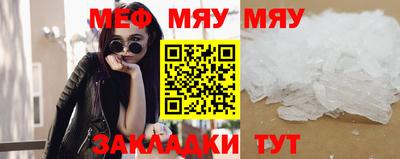 Альфа ПВП Донской