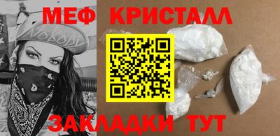 не бодяженный Донецк
