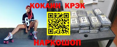 Альфа ПВП Донской