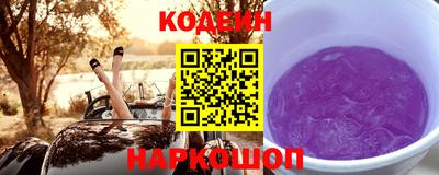 каннабис Дубна