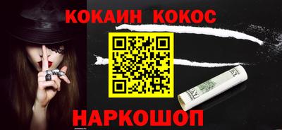 Альфа ПВП Донской
