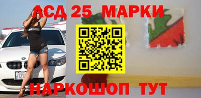 Альфа ПВП Донской