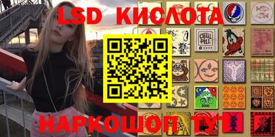 каннабис Дубна