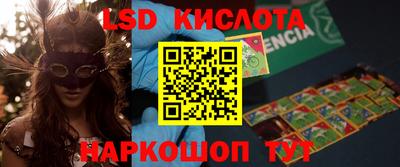 Альфа ПВП Донской
