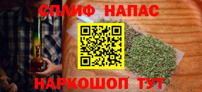 каннабис Дубна
