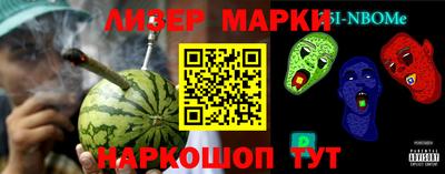 не бодяженный Донецк