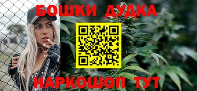 не бодяженный Донецк