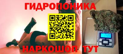 не бодяженный Донецк