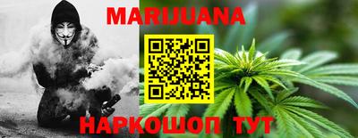 не бодяженный Донецк