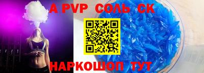 каннабис Дубна