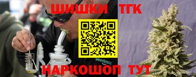 не бодяженный Донецк