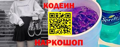каннабис Дубна