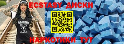 Альфа ПВП Донской