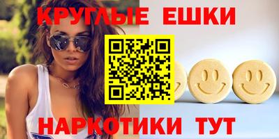 каннабис Дубна