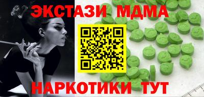 Альфа ПВП Донской