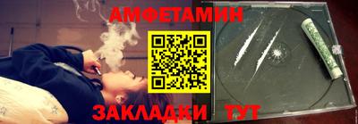 каннабис Дубна