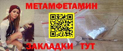 Альфа ПВП Донской