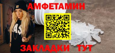 не бодяженный Донецк