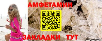 Альфа ПВП Донской