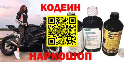 Альфа ПВП Донской