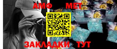 Альфа ПВП Донской