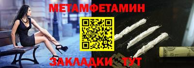 каннабис Дубна