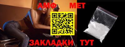 индика Тула