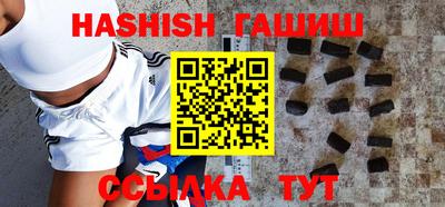 каннабис Дубна