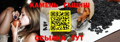 Альфа ПВП Донской