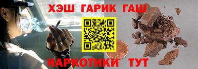 не бодяженный Донецк