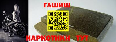 не бодяженный Донецк