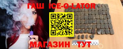 не бодяженный Донецк