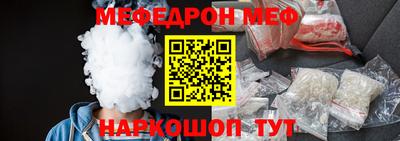 каннабис Дубна