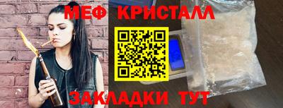 каннабис Дубна