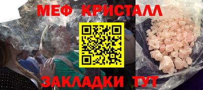 Альфа ПВП Донской