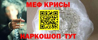не бодяженный Донецк