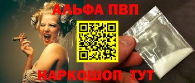 мефедрон мука Туймазы