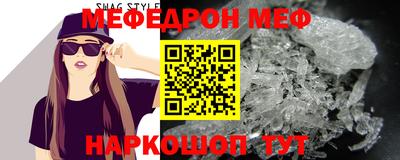 каннабис Дубна